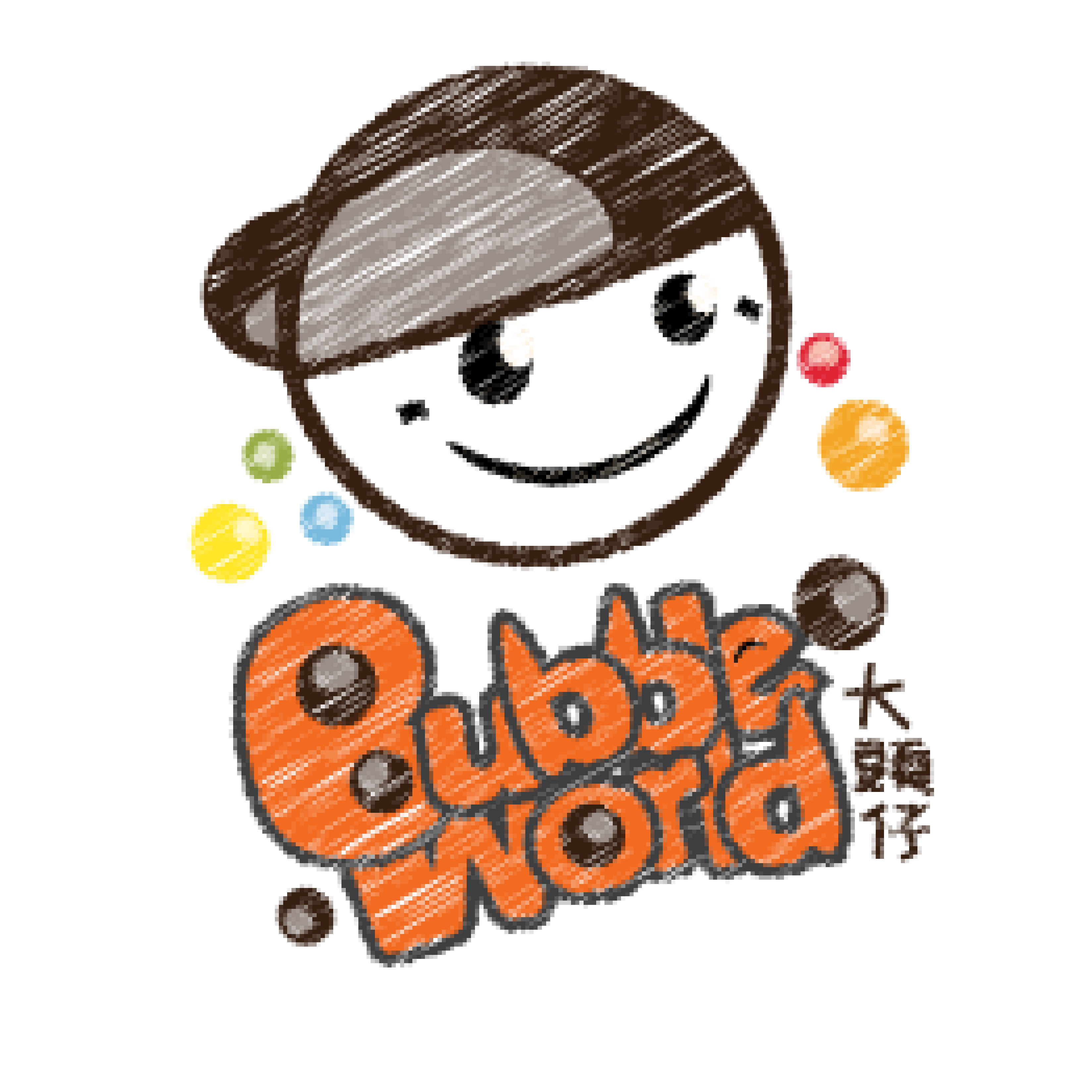 Bubble World
